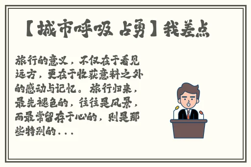 男生坤坤放在女生坤坤里